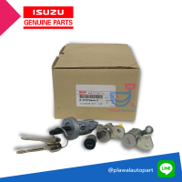 ISUZU กุญแจทั้งชุด ของแท้ สำหรับรถยนต์ ISUZU D-MAX สำหรับเครื่องยนต์ 4JA1 , JH1 ( รหัสอะไหล่ 8-97376444-0 )