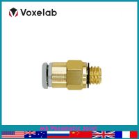 Voxelab ข้อต่อลม M6 5ชิ้นสำหรับ Aquila ชิ้นส่วนเครื่องพิมพ์3D อุปกรณ์เสริมของเครื่องรีดข้อต่อหลอดให้อาหาร