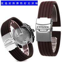 สายนาฬิกา Citizen blue angel light kinetic energy rubber สายนาฬิกาซิลิโคนกันน้ำและกันเหงื่อ 19 20 21 23M