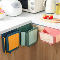 Folding Waste Bin Trash Can Kitchen Garbage Bin Cabinet Door Wall Hanging Trash Bin Car Trashcan Waste Storage Box Bucket