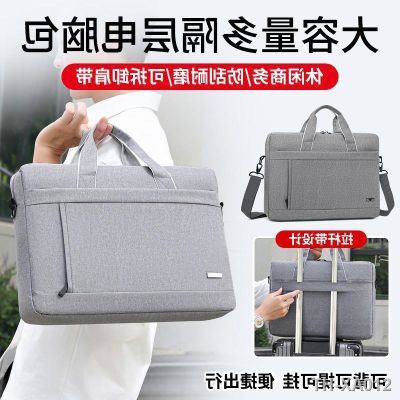 14 inch portable laptop bag men and women for lenovo dell 15.6 16.1 inches 13.3 small new apple