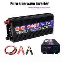 อินเวอร์เตอร์ Pure Sine Wave 2000W 3000W 4000W DC 12V 24V เป็นไฟฟ้ากระแสสลับ 220V แรงดันไฟฟ้า 50/60HZ Converter อินเวอร์เตอร์รถพลังงานแสงอาทิตย์พร้อม LED Dis-Yunjuek