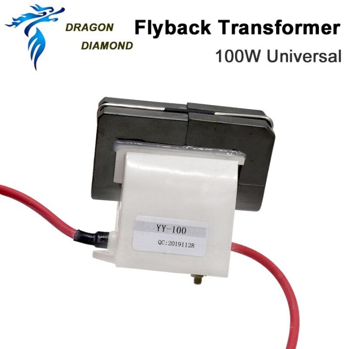 dragon-diamond-co2-laser-high-voltage-flyback-transformer-for-laser-engraver-co2-100w-laser-power-supply