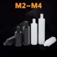 50pcs M2 M2.5 M3 M4xL 6mm Thread Black / White Spacing Screw Plastic For PCB Motherboard Fixed Nylon Standoff Spacer Pillar