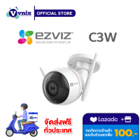 C3W(2.8mm) กล้องวงจรปิด Ezviz CS-CV310-A0-1B2WFR 1080p Indoor/Outdoor Wi-Fi By Vnix Group แถม สติ๊กเกอร์กล้องวงจรปิด 24ชม