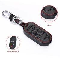 [More Suitable] Key สำหรับ Volvo XC90 S80 XC70 S60 V70 C30 C70 S40 5ปุ่มฝาครอบ Fob Shell Key Chain