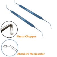 eChenZiWoDianZiKeJiYo คู่ Phaco Chopper จักษุคันไม้พาย Manipulator Sinskey Hook Ophthalmic Veterinary Surgical Instruments