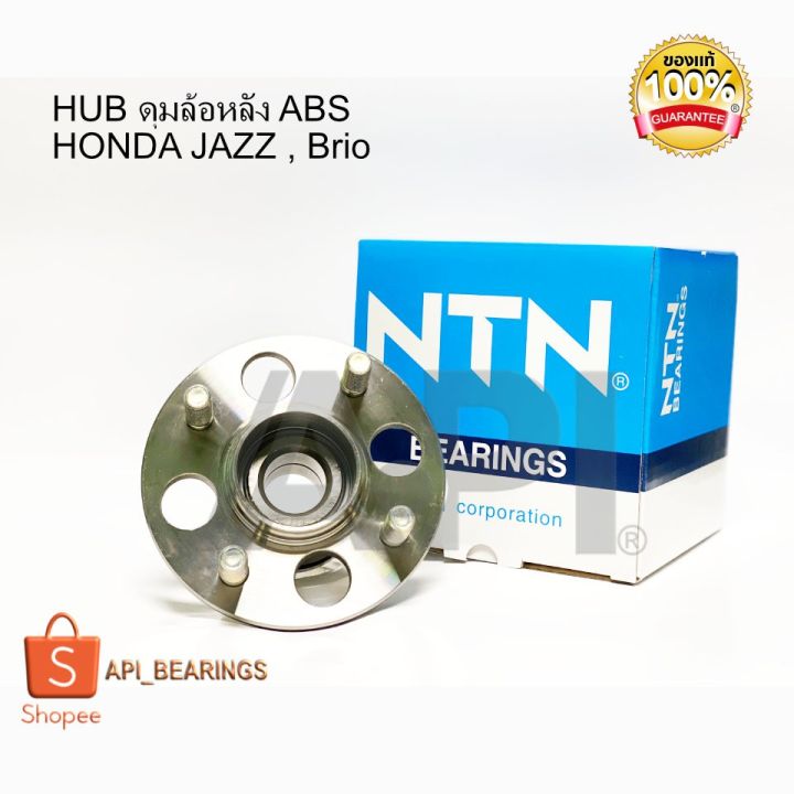 ntn-ลูกปืนล้อหลัง-honda-jazz-gd-city-zx-ปี-03-07-l15a1-l15a2-hub-abs-brio-294-3-497-3-ลูกปืนล้อหลัง-honda-jazz-gd-city-zx-ปี-03-07-ยี่ห้อ-ntn