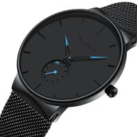 Mens Sports Watches Luxury Ultra Thin Casual Waterproof Sport Watch Quartz Full Steel Watch for Men zegarek meski reloj hombre