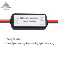 อุปกรณ์ควบคุมสวิตช์เปิด/ปิดอัตโนมัติ5A เครื่องมือในครัวเรือนรีเลย์12-18V รถตัวควบคุม LED แผ่นเรืองแสงทำงานกลางวันสำหรับอุปกรณ์เสริมรถยนต์อัตโนมัติ