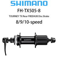 SHIMANO จักรยาน Hub 8 9 10 Speed CENTER ล็อคดิสก์การ์ดเบรคด้านหลัง FH-TX505-8 Quick Release Mountain Bike Hubs 32 36หลุม