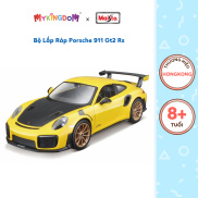 Đồ Chơi MAISTO Mô Hình Xe Lắp Ráp 1 24 Porsche 911 Gt2 Rs 39523 MT39900