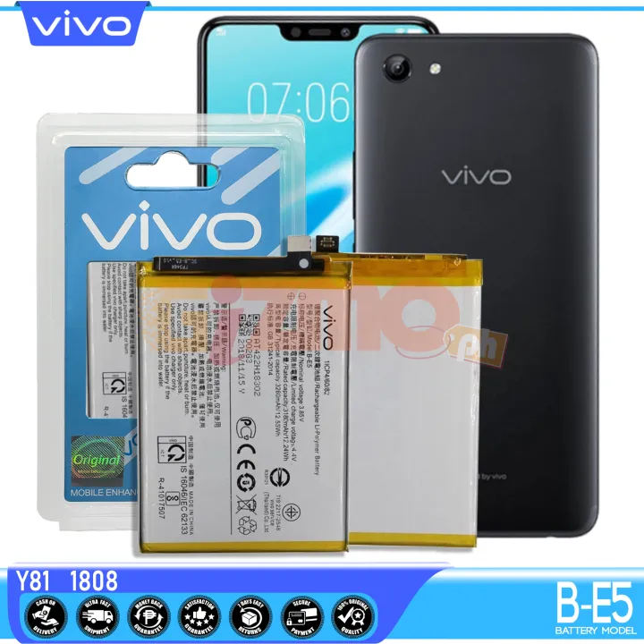 Built In Battery Vivo B E5 Model Replacement With Vivo Y81 Capacity Of