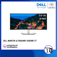 MONITOR (จอมอนิเตอร์) DELL MONITOR UltraSharp U3423WE 27" (IPS 2K 60Hz Curved USB-C) / รับประกัน 3 ปี - BY A GOOD JOB DIGITAL VIBE