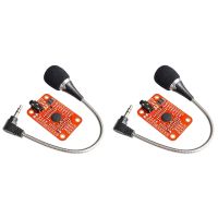 2X Voice Recognition Module V3 Speed Recognition Compatible with Ard for Support 80 Kinds of Voice Sound Board