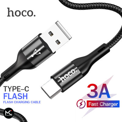 Hoco X2 Max สายชาร์จ 3A ชาร์จเร็ว TYPE-C สายแบบถัก สำหรับ Samsung HUAWEI OPPO ONE PLUS ถ่ายโอนข้อมูลได้ ยาว 1-3 เมตร Flash Charging Data Cable
