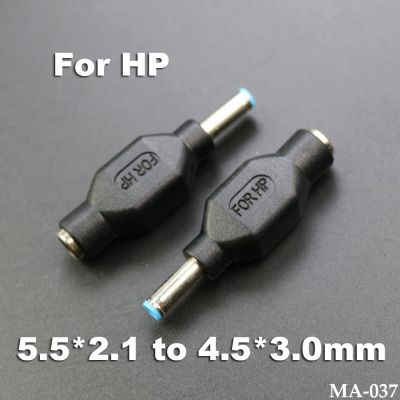 1Pcs 1PC Power Adapter DC Source Power Plug 4.5x3.0 Male to 5.5*2.1 Female For HP Ultrabook Laptop  Wires Leads Adapters