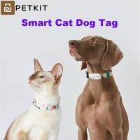 PETKIT สมาร์ทส่วนบุคคลปลอกคอสุนัขแมวปรับไนล่อนนุ่มกันน้ำแท็กปลอกคอสุนัขสัตว์เลี้ยงทำงานร่วมกับ APP