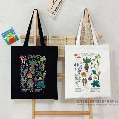 【jw】♕  Herbology Shoulder Canvas Tote Shopper Fashion Handbag Female Student Teacher