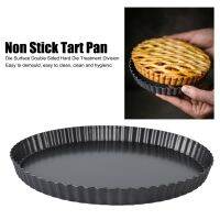 Tart Pan Quiche Pan หนา Nonstick Deep Baking Dish Pie Plate แม่พิมพ์พร้อมก้นแบบถอดได้