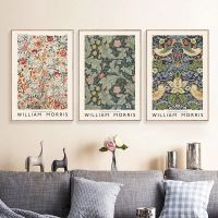 【hot】☌◊  William Museum Exhibition Posters Canvas Painting Wall Prints Pictures for Room