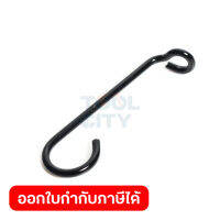 อะไหล่ Holder ใช้กับเครื่อง กบไสไม้ 5 นิ้ว มากีต้า รุ่น 1804N