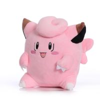 【CW】 1pcs 15cm Cute Pokemon Clefairy Plush Toys Dolls Anime Clefairy Plush Toys Doll Soft Stuffed Anime Plush Toys Children Gifts