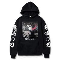 {Match maker}} Demon Slayer Hoodies อะนิเมะญี่ปุ่น Enmu พิมพ์ผู้ชาย39; S Hoodie Streetwear เสื้อลำลอง Sudaderas Hoodie