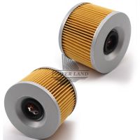 1pair Yellow Motorcycle Engine Oil Filter Machine Filter Fits for Kawasaki EL/EX250 Z400/440/500/550/650/750/900 ZR/ZX/ZRX/400