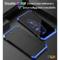 เคสอลูมิเนียม Element solace 7G/8G 7PLUS 8PLUS X XR XSMAX IPHONE11PROMAX 12MINI 12PROMAX CASE โทรศัพท์มือถือ A033