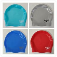 【Available】Speedo Solid Silicone Seamless Dome Swimming Hat Plain Moulded Silicone Unisex