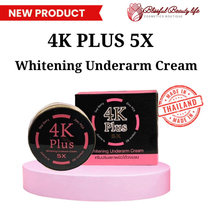 4k Plus Underarm Whitening Cream Glutathione Whitening Underarm Cream