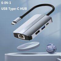 6 in 1 USB-C Type C HD Output 4K HDMI USB 3.0 Adapter HUB For MacBook iPad Pro