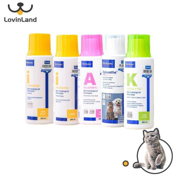 Virbac for cats and dogs to Antibacterial Moisturizing Soothing Mite