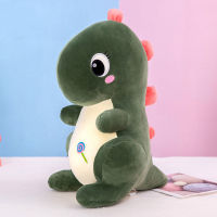 Dinosaur Doll Cute Birthday Gift Plush Toy Bed Soft Pillow Little Doll Cute Ragdoll Boy