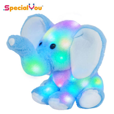 SpecialYou 11inches LED Stuffed Animals Elephant Soft Plush Pillow Toy Sitting Glow Birthday Holiday for Toddler Kids.