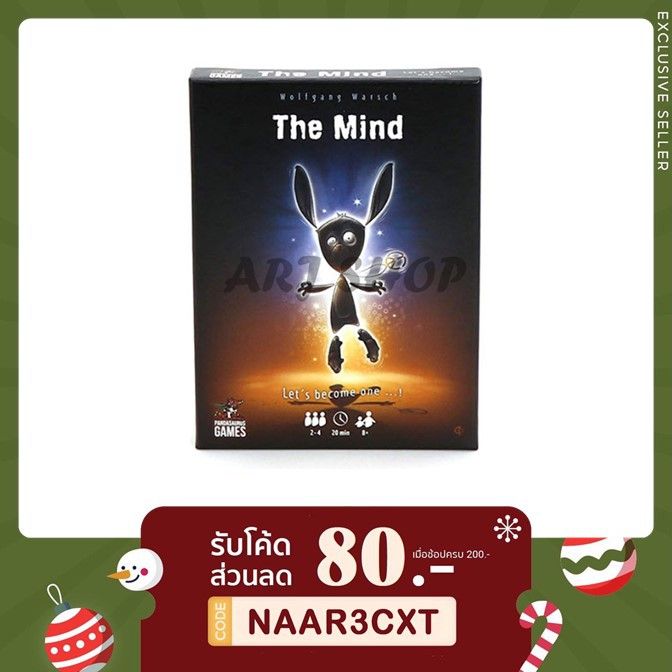 the-mind-board-game-บอร์ดเกม-เกมค้นใจ-บริการเก็บเงินปลายทาง