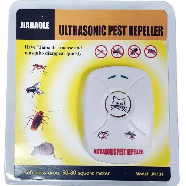 ftee78เครื่องไล่หนูไฟฟ้า-เครื่องไล่หนูและยุง-ปลอดสารเคมี-jiabaole-jk131-ultrasonic-pest-repeller-เครื่องไล่หนูคลื่นเสียง-ไล่หนู-ไล่ยุง-ไล่แมลงสาบ-ไล่แมลงวัน