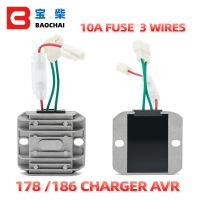 เครื่องชาร์จเครื่องยนต์ดีเซล178F 186F ชุดเครื่องกำเนิดไฟฟ้า12V