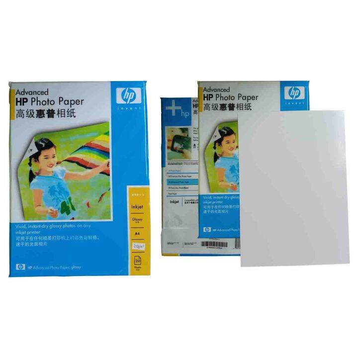 hp-a4-photo-paper-210g-m-lazada-ph