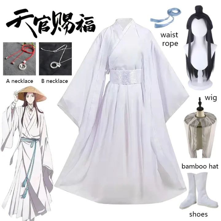 【hot】 Tian Guan Ci Fu Xie Lian Cosplay Costume Xie Lian Cosplay White ...