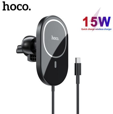 HOCO CA90 Qi 15 วัตต์แม่เหล็กที่ชาร์จแบตในรถไร้สายสำหรับ iPhone 12 13 14 15 Fast ชาร์จช่องระบายอากาศที่วางโทรศัพท์ในรถยนต์สำหรับ iPhone Android สมาร์ทโฟน Universal