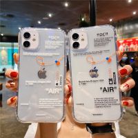 【LZ】 Hot SNEAKERS Sports Shoes AIR Brand Phone Case For iPhone 14 13 12 Pro 11 X XS Max XR 7 8 6 Plus Ins White Label Soft TPU Cover