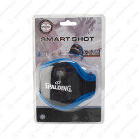 [ของแท้ 100%] พร้อมส่ง!! อุปกรณ์ฝึกซ้อม SPALDING SMART SHOT