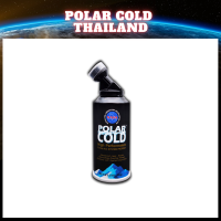 ?ขายดี? POLAR COLD สารเติมความเย็นน้ำยาไล่ความชื้น อุดรอยรั่วในระบบแอร์รถยนต์ สำหรับระบบน้ำยาแอร์ R-134a รุ่นใหม่ 2022