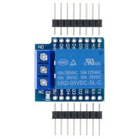 รีเลย์แผงวงจรมินิรีเลย์ D1 1ช่อง1ชุดโมดูลรีเลย์ D1ขนาดเล็กสำหรับ ESP8266บอร์ดพัฒนา1ช่อง