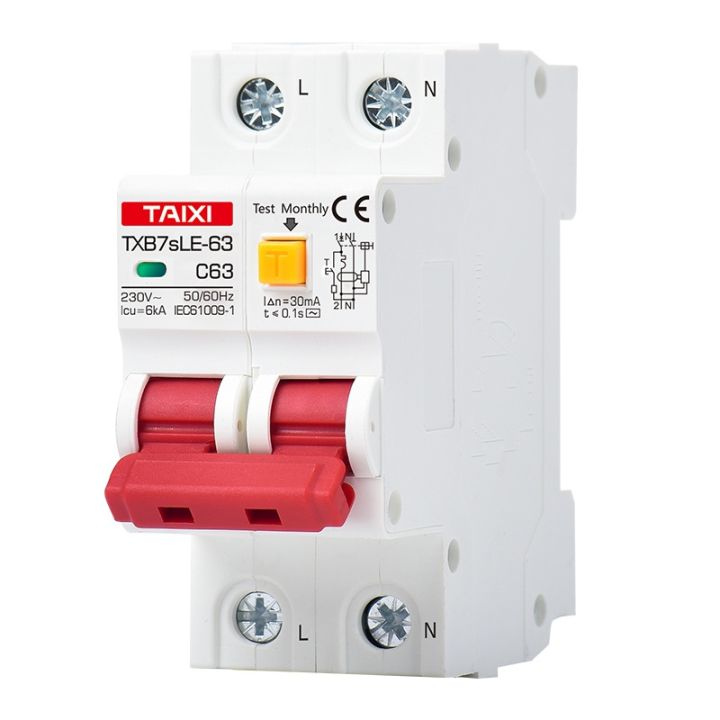mini-rcbo-ac220v-110v-circuit-breaker-with-leackage-protection-rcd-2p-16a-20a-32a-63amp-power-switch-short-circuit-protect