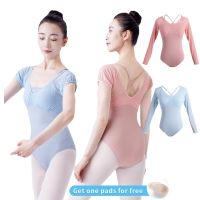 ۩ Adult Women Ballet Leotards Royal Blue Sexy Mesh Gymnastics Leotard Long Sleeve Female Ballet Dancing Costumes