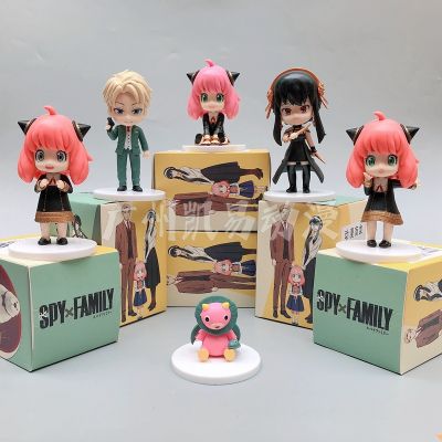 Boxed 1pcs Random style 10CM Anime SPY x FAMILY Anya Forger chimera Kawaii figure PVC Model Ornaments collection Toys doll gifts