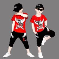 DMชุดฮิปฮอป hiphop สไตล์อย่างเท่ ชุดเด็กผู้ชาย เซ็ต2ชิ้น เสื้อผ้าเด็กผู้ชาย เสื้อผ้าเด็กโต ชุดใส่เต้น ชุดออกงาน เสื้อเด็ก